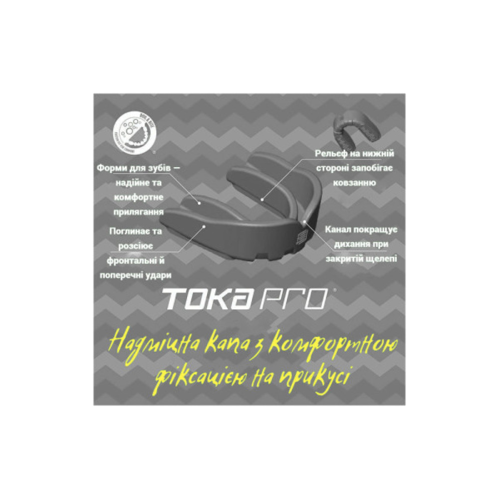 Капа Makura Toka -10 Pink (Toka_JR_Pink)