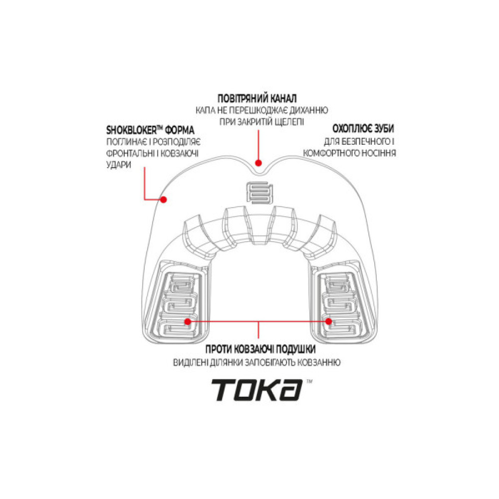 Капа Makura Toka -10 Pink (Toka_JR_Pink)
