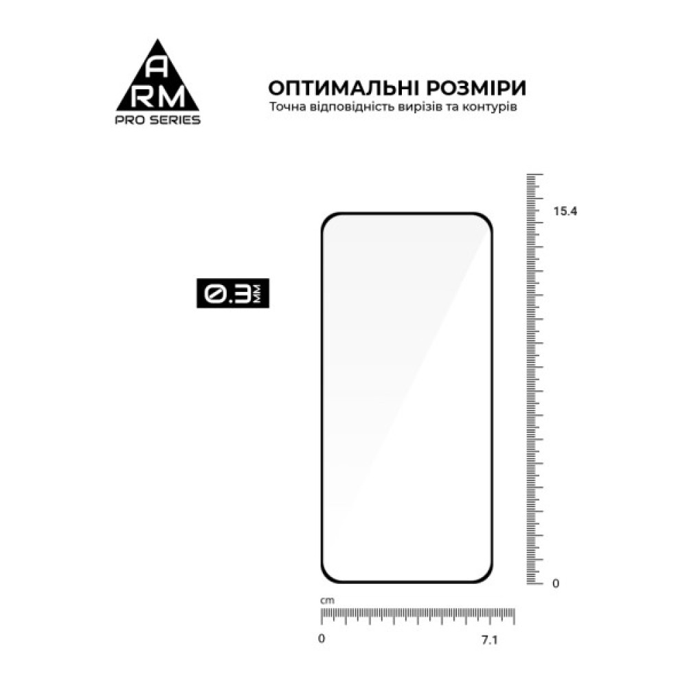 Скло захисне Armorstandart Pro OPPO Reno14 5G / Reno14 F 5G / Reno14 FS 5G (ARM87130)