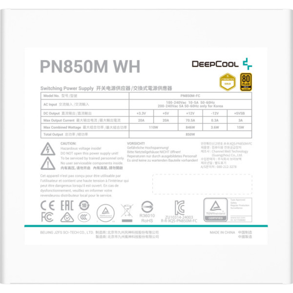 Блок живлення Deepcool 850W PN850M WH (R-PN850M-FCOW-JGEU)