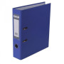 Папка - реєстратор Buromax А4, 70мм, JOBMAX PP, dark blue, built-up (BM.3011-03c) Папка - реєстратор Buromax А4, 70мм, JOBMAX PP, dark blue, built-up (BM.3011-03c)
