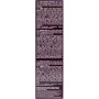 Фарба для волосся Wellaton 4/6 Божоле 110 мл (4056800023042) Фарба для волосся Wellaton 4/6 Божоле 110 мл (4056800023042)