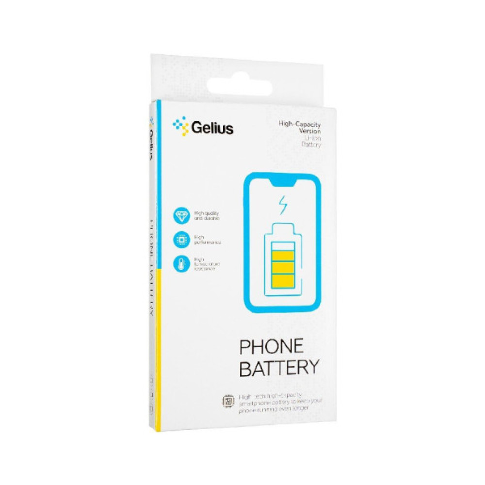 Акумуляторна батарея Gelius Samsung A315 A31 2020 (EB-BA315ABY) (00000092685)