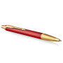 Ручка кулькова Parker IM 17 Premium Red GT BP (24 832) Ручка кулькова Parker IM 17 Premium Red GT BP (24 832)