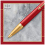 Ручка кулькова Parker IM 17 Premium Red GT BP (24 832) Ручка кулькова Parker IM 17 Premium Red GT BP (24 832)