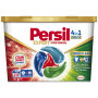 Капсули для прання Persil 4in1 Discs Expert Stain Removal Deep Clean 23 шт. (9000101829037) Капсули для прання Persil 4in1 Discs Expert Stain Removal Deep Clean 23 шт. (9000101829037)