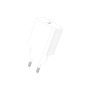 Зарядний пристрій BOROFONE BA71A USB-C PD20W white (6974443387964) Зарядний пристрій BOROFONE BA71A USB-C PD20W white (6974443387964)