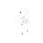 Зарядний пристрій BOROFONE BA71A USB-C PD20W white (6974443387964) Зарядний пристрій BOROFONE BA71A USB-C PD20W white (6974443387964)