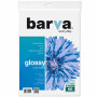Фотопапір Barva A4 Everyday Series (IP-CE150-237) Фотопапір Barva A4 Everyday Series (IP-CE150-237)