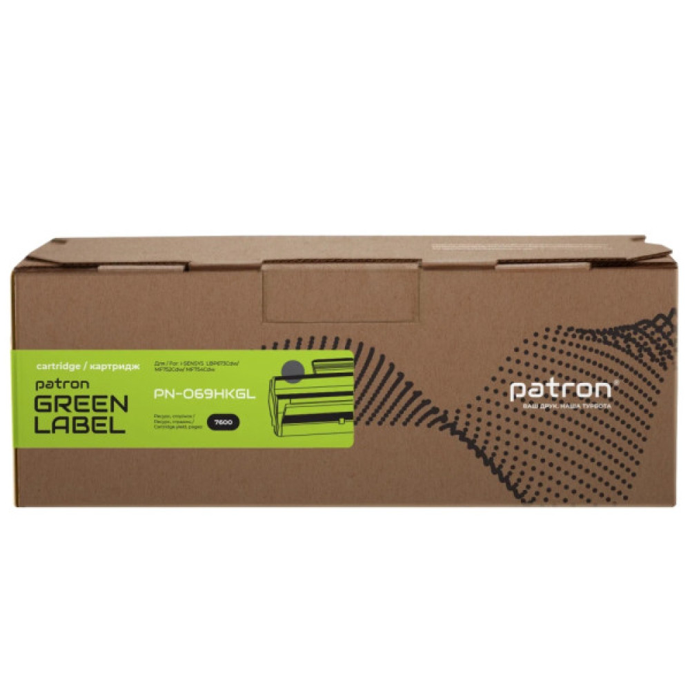 Картридж Patron Canon 069H black Green Label (PN-069HKGL)