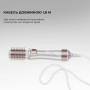Фен-щітка Cecotec Bamba CeramicCare 5in1 Pro (CCTC-03446) Фен-щітка Cecotec Bamba CeramicCare 5in1 Pro (CCTC-03446)