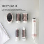Фен-щітка Cecotec Bamba CeramicCare 5in1 Pro (CCTC-03446) Фен-щітка Cecotec Bamba CeramicCare 5in1 Pro (CCTC-03446)
