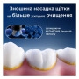 Насадка для зубної щітки Oral-B iO RB CWF-4 Ultimate Clean (4)