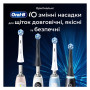 Насадка для зубної щітки Oral-B iO RB CWF-4 Ultimate Clean (4)