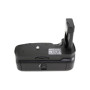 Батарейний блок Meike Nikon D5500 (DV00BG0052) Батарейний блок Meike Nikon D5500 (DV00BG0052)