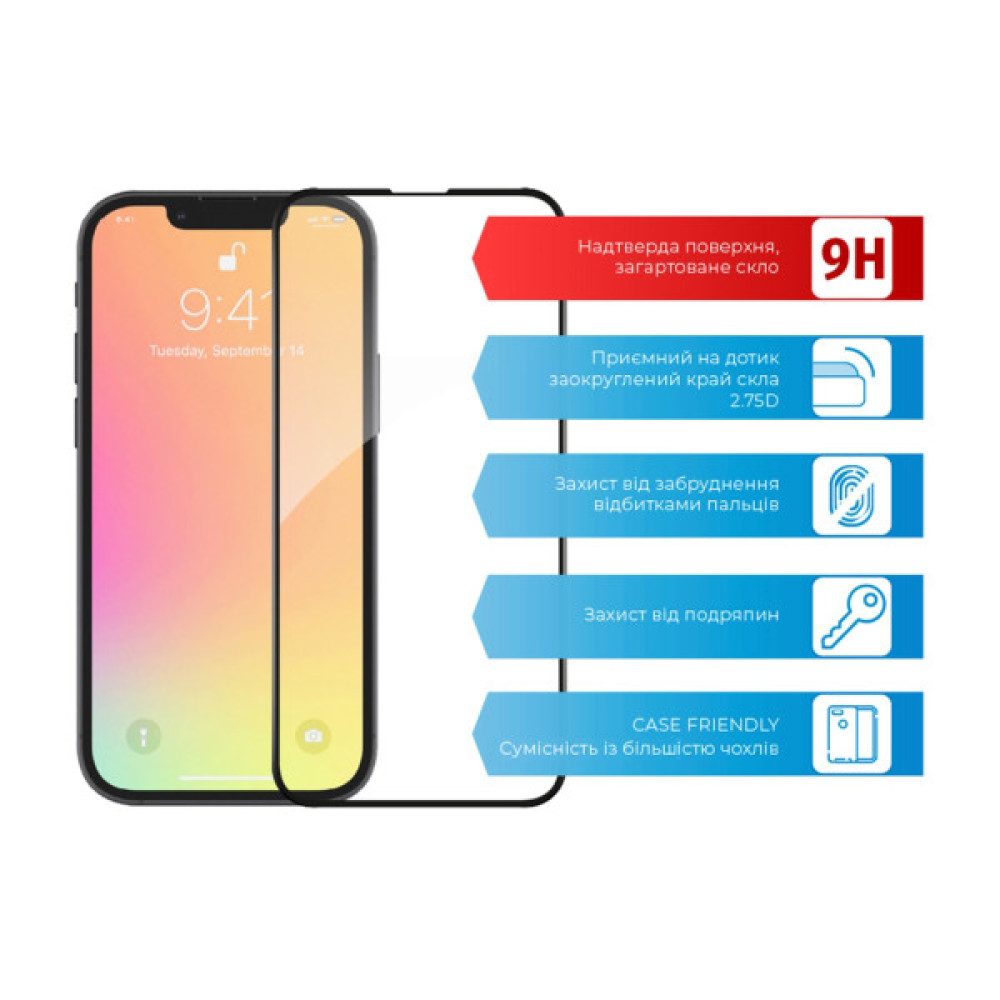 Скло захисне ACCLAB Full Glue Apple iPhone 13 mini (1283126515415)