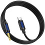 Кабель мультимедійний USB-C to 3.5mm M 1.0m silicone black BOROFONE (6941991114410) Кабель мультимедійний USB-C to 3.5mm M 1.0m silicone black BOROFONE (6941991114410)