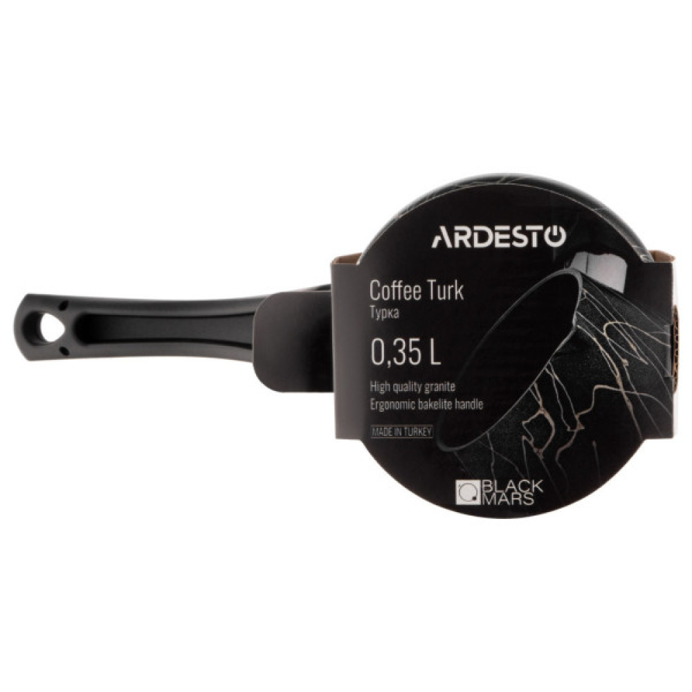 Турка Ardesto BLACK MARS граніт бакелітова ручка 0.35 (AR0835SG)