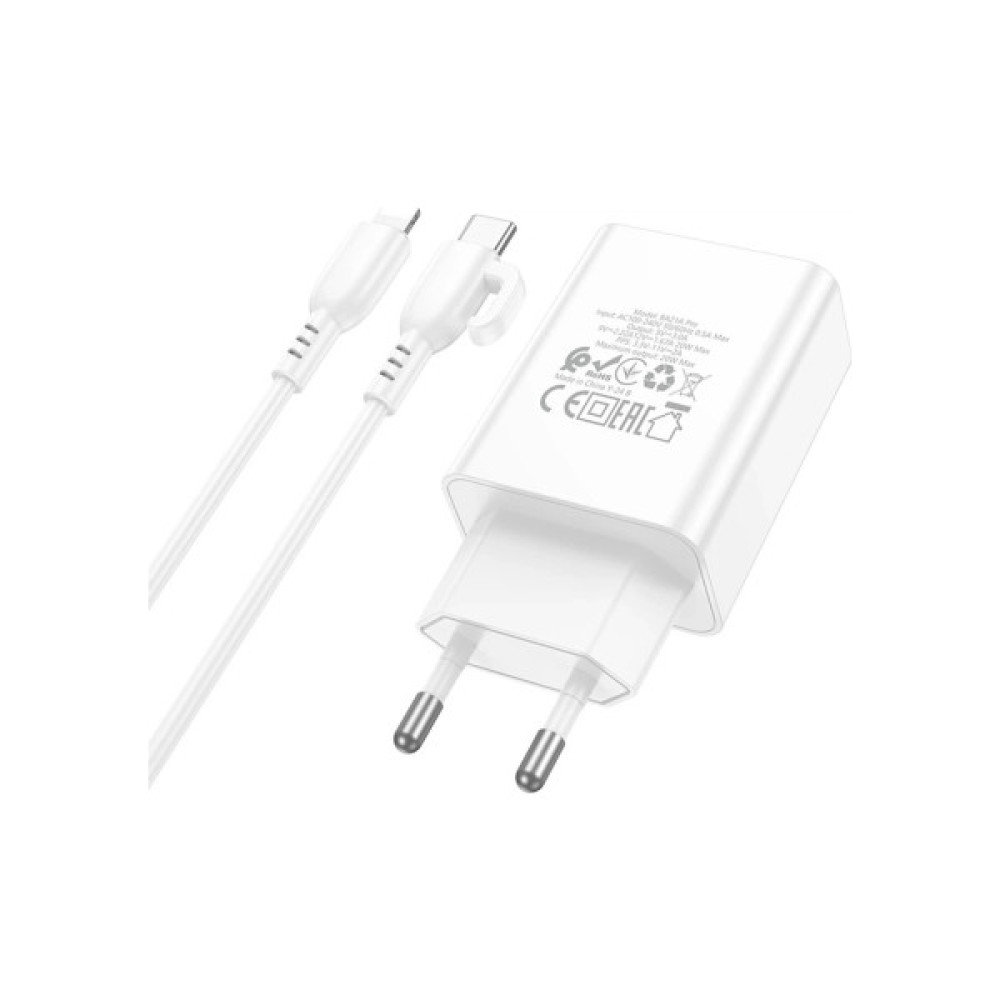 Зарядний пристрій BOROFONE USB-C PD20W + cable USB-C to Lightning white (6941991111419)
