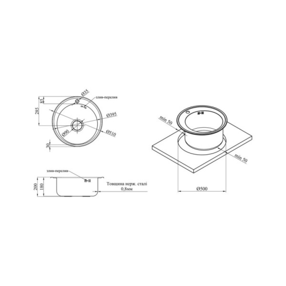 Мийка кухонна Kroner Satin-510 08180 (CV022770)