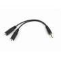 Кабель мультимедійний 3.5mm M to 2x3.5mm F 0.1m Cablexpert (CCA-415-0.1M)