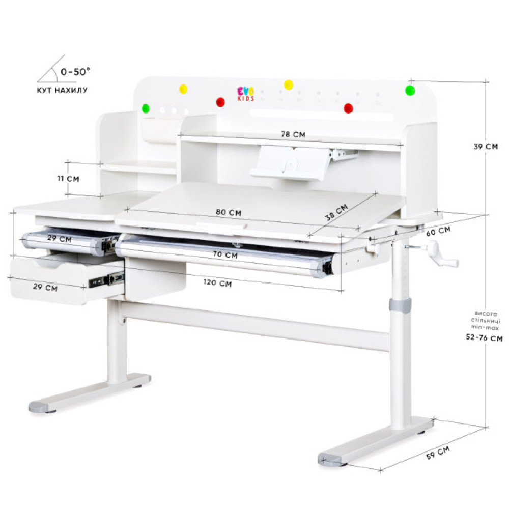 Парта Evo-kids Plus Grey (TH-360 WG/G Plus)