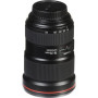 Об'єктив Canon EF 16-35mm f/2.8L III USM (0573C005) Об'єктив Canon EF 16-35mm f/2.8L III USM (0573C005)