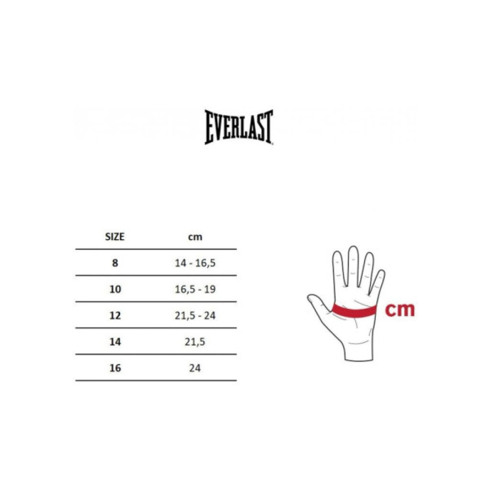 Боксерські рукавички Everlast Powerlock 2 Pro Lace 896910-70-814 білий 14 oz (009283609160)