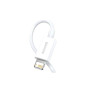 Дата кабель USB 2.0 AM to Lightning 0.25m Superior Fast Charging 2.4A white Baseus (CALYS-02) Дата кабель USB 2.0 AM to Lightning 0.25m Superior Fast Charging 2.4A white Baseus (CALYS-02)