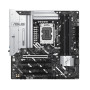 Материнська плата ASUS PRIME Z890M-PLUS WIFI Материнська плата ASUS PRIME Z890M-PLUS WIFI
