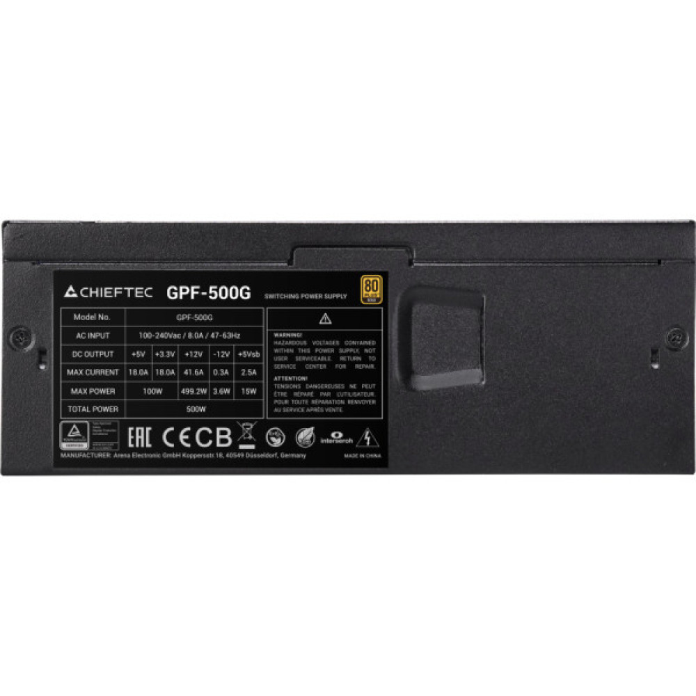 Блок живлення Chieftec 500W (GPF-500G)