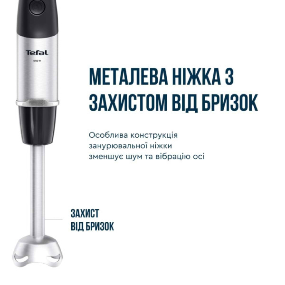 Блендер Tefal HB673830