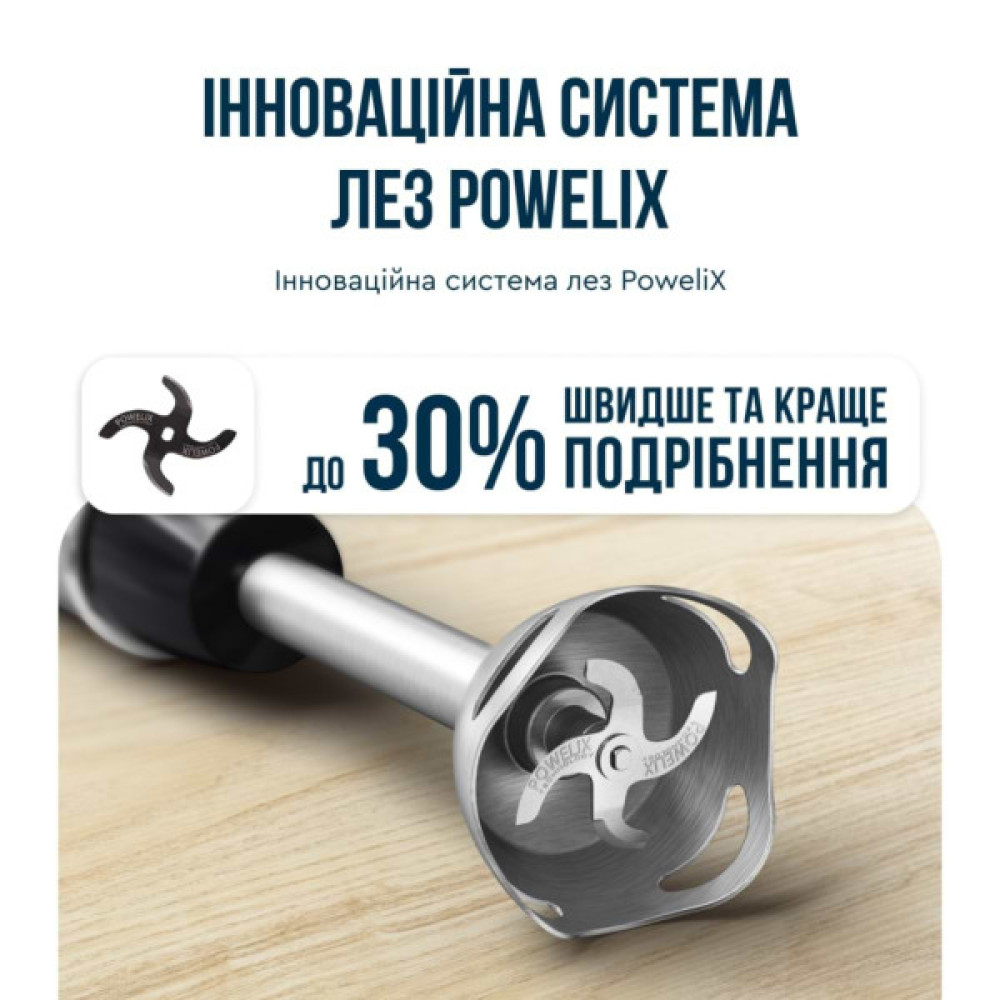 Блендер Tefal HB673830