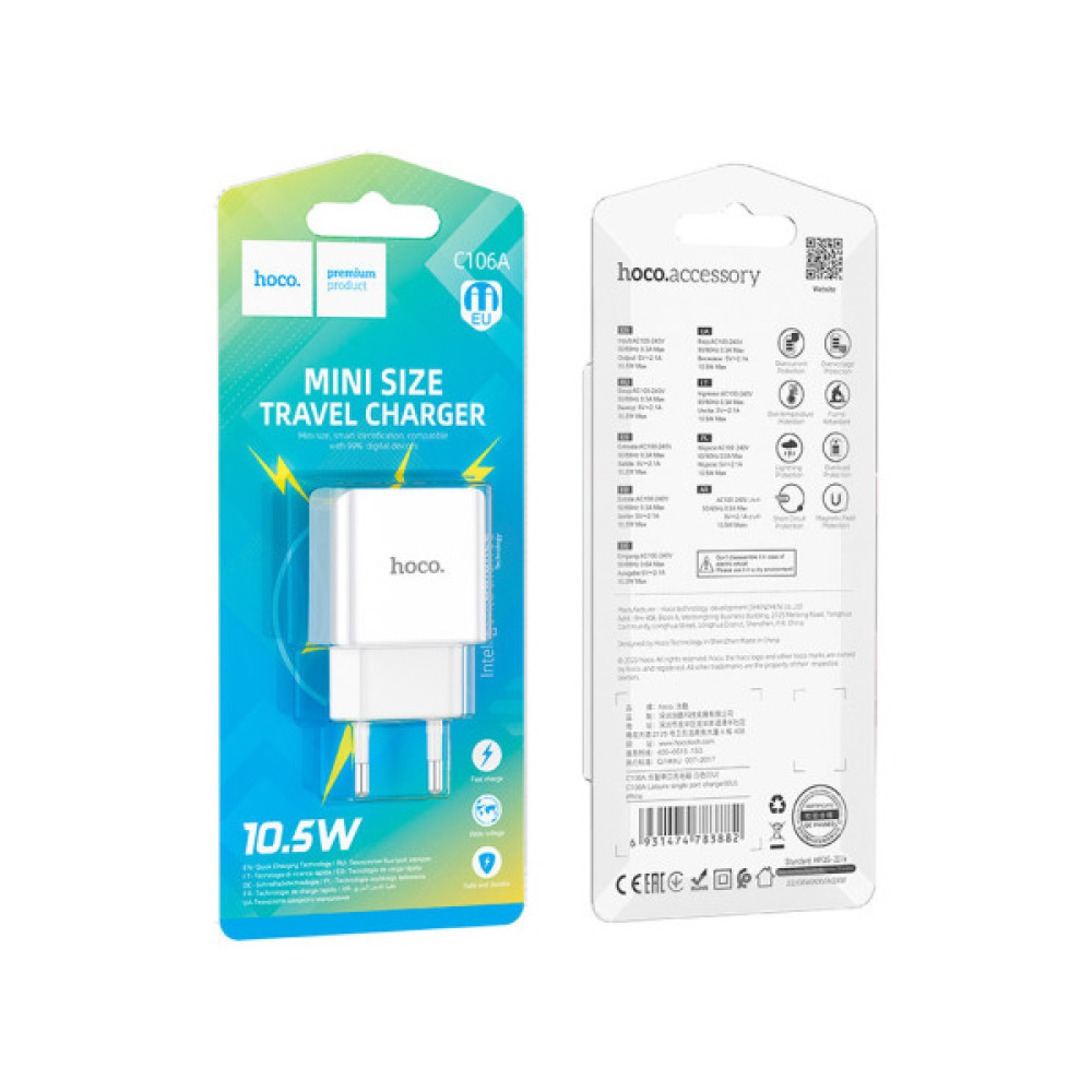 Зарядний пристрій HOCO C106A Leisure USB 10.5W White (6931474783882)