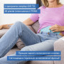 Електростимулятор Beurer EM 55 Menstrual Relax Електростимулятор Beurer EM 55 Menstrual Relax