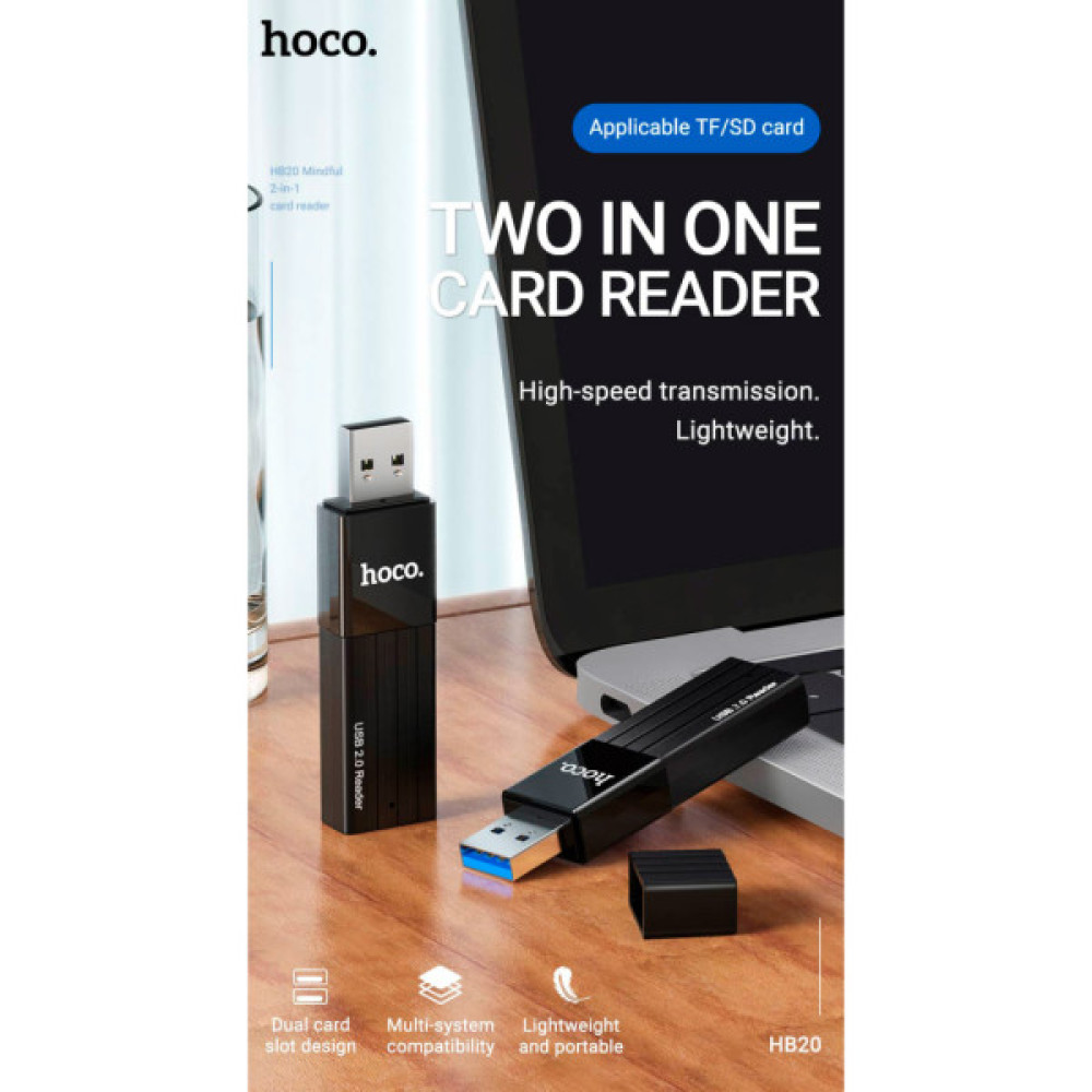Зчитувач флеш-карт HOCO USB3.0 to microSD, microSDHC, microSDXC, SD, SDHC, SDXC, HB20 Black (6931474735218)