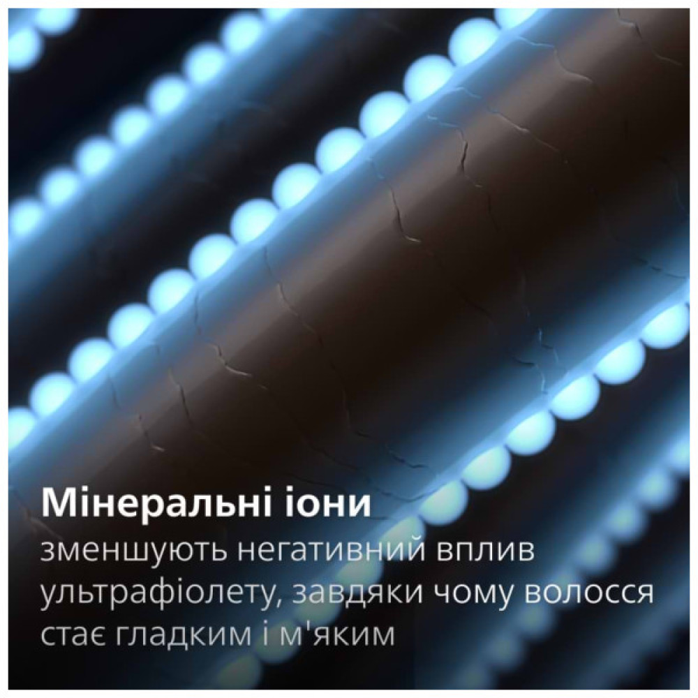 Вирівнювач для волосся Philips BHS752/00
