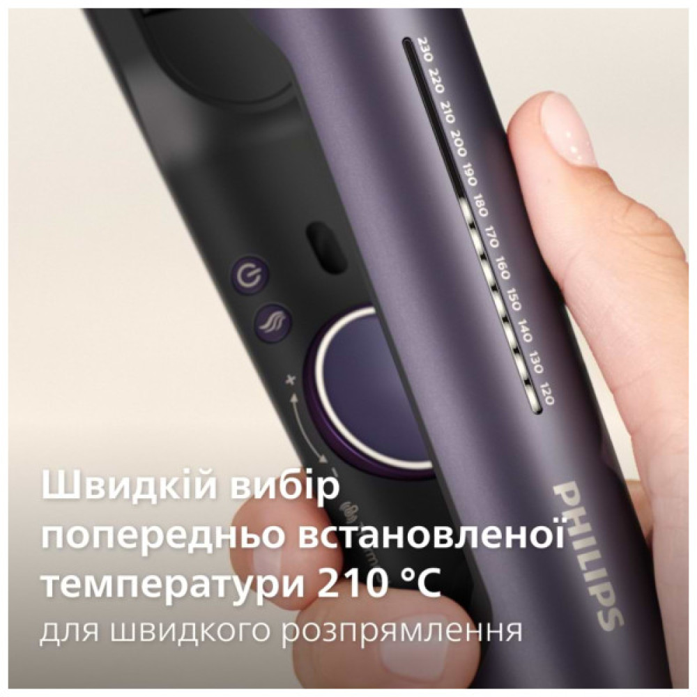 Вирівнювач для волосся Philips BHS752/00
