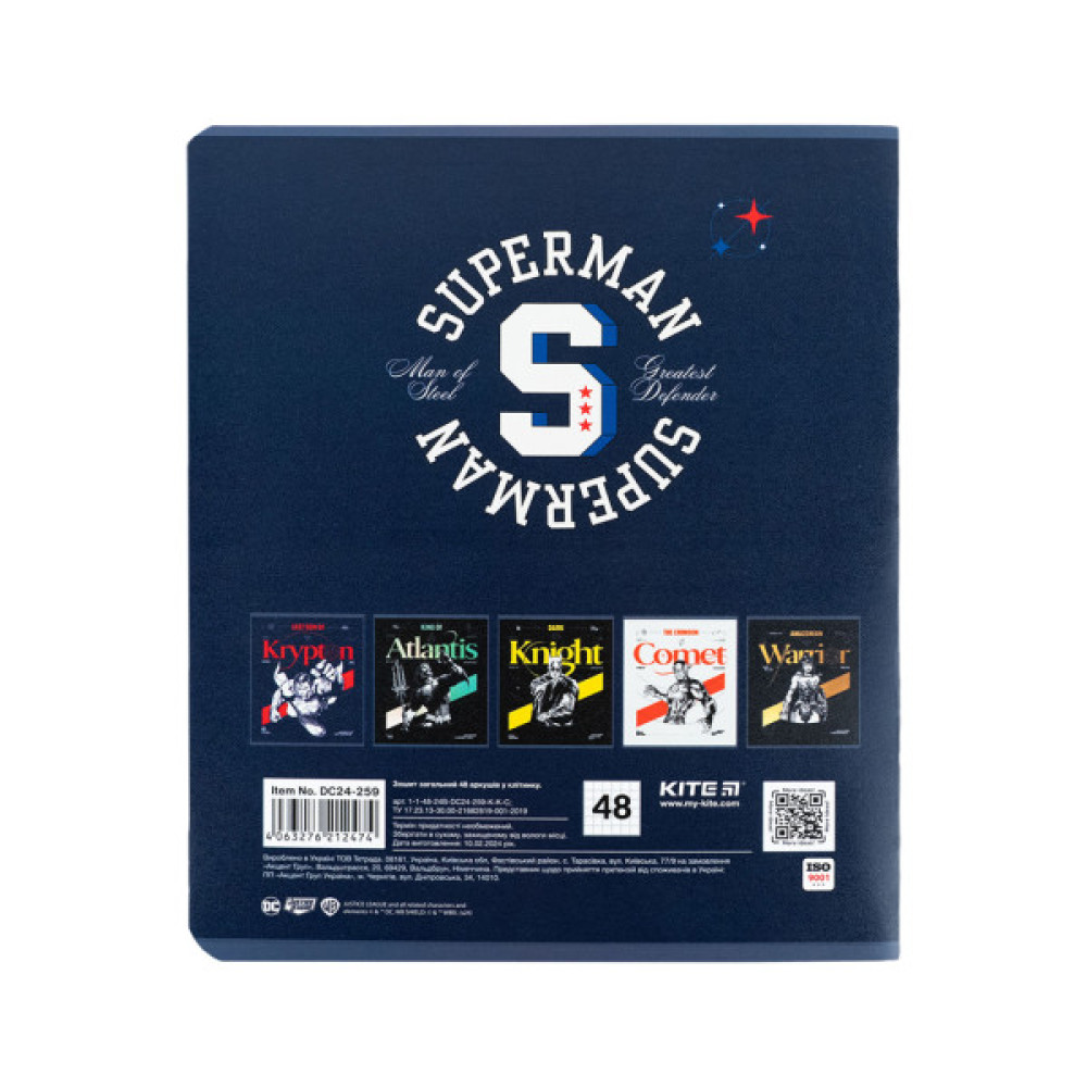 Зошит Kite DC Comics 48 аркушів, клітинка (DC24-259)