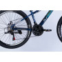 Велосипед Space 26" PHAETON DD FR рама-13" AL 2026 синьо-бірюзовий (OPS-SP-26-092)