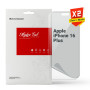 Плівка захисна Armorstandart Kit Clear + Matte Apple iPhone 16 Plus (ARM80699) Плівка захисна Armorstandart Kit Clear + Matte Apple iPhone 16 Plus (ARM80699)
