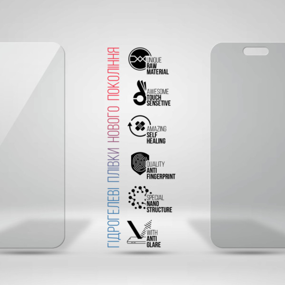 Плівка захисна Armorstandart Kit Clear + Matte Apple iPhone 16 Plus (ARM80699)