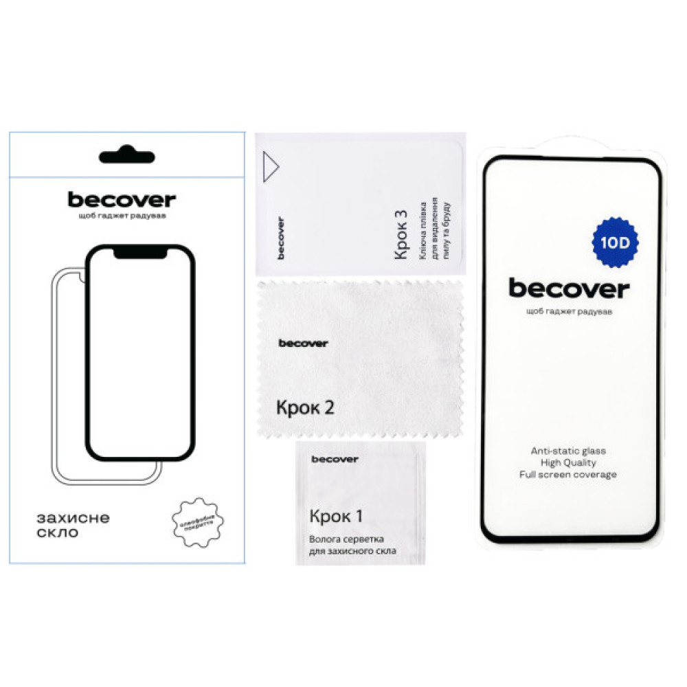 Скло захисне BeCover Samsung Galaxy A54 5G SM-A546 10D Black (711354) Скло захисне BeCover Samsung Galaxy A54 5G SM-A546 10D Black (711354)