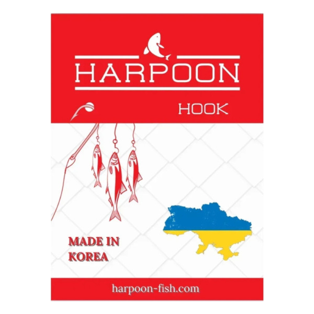 Гачок Harpoon BANAN No.4 7шт (2700000022917)