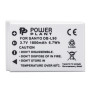 Акумулятор до фото/відео PowerPlant Sanyo DB-L90 (DV00DV1267) Акумулятор до фото/відео PowerPlant Sanyo DB-L90 (DV00DV1267)