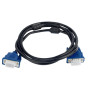 Кабель мультимедійний VGA M to VGA M 2.0m 3+6 ProfCable (ProfCable5-200) Кабель мультимедійний VGA M to VGA M 2.0m 3+6 ProfCable (ProfCable5-200)