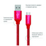 Дата кабель USB 2.0 AM to USB-C 1.0m 2.1А red ColorWay (CW-CBUC003-RD)