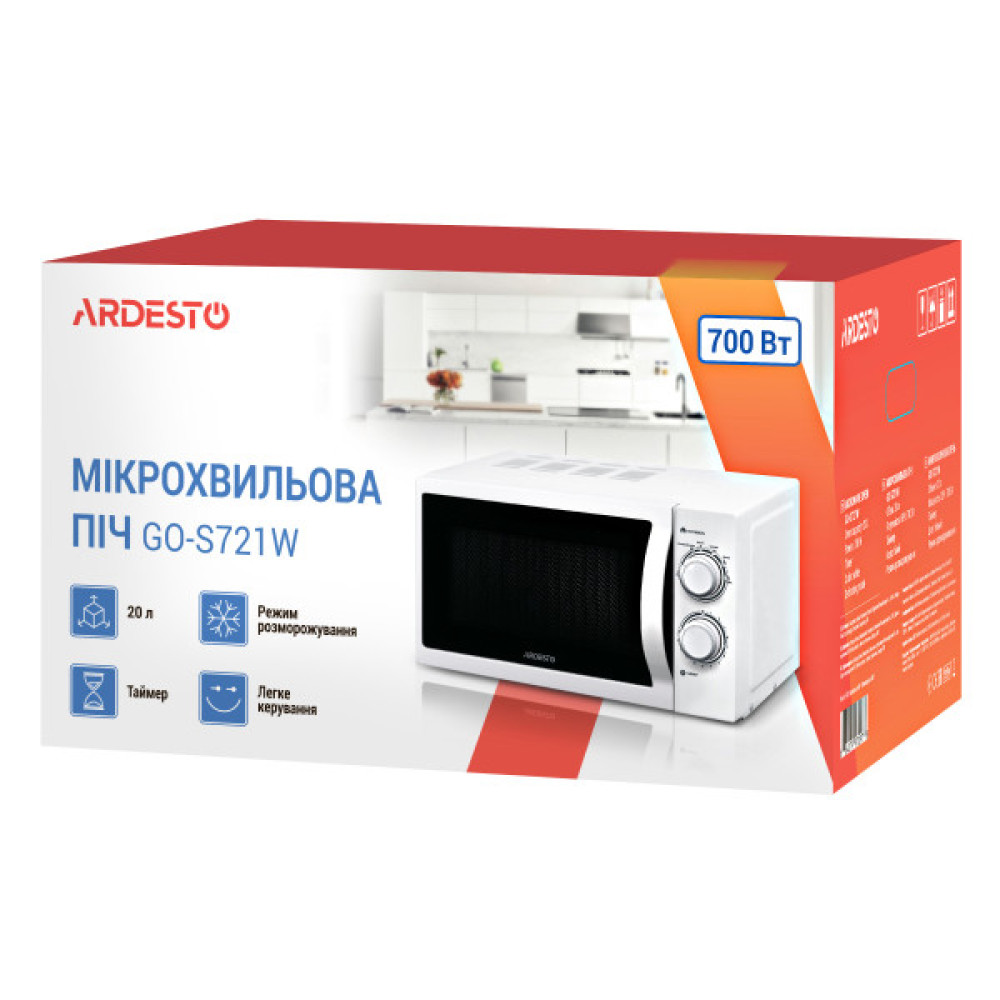 Мікрохвильова піч ARDESTO, 20л, мех.керув., 700Вт, відкр.ручкою, білий