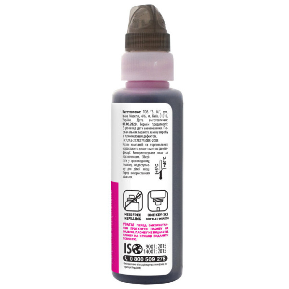 Чорнило Barva HP GT52 M 100 мл, OneKey (1K) (HGT52-737-1K)