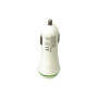 Зарядний пристрій Patron 2xUSB 2A/1A white (PN-2USB-CAR-WH)